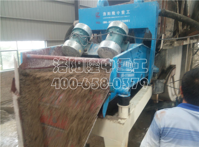湖南湘潭LZ10-30脱水型细沙回收机(现场图)