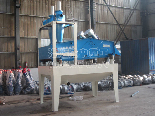 湖南长沙LZ12-75脱水型细沙回收机(发货图)