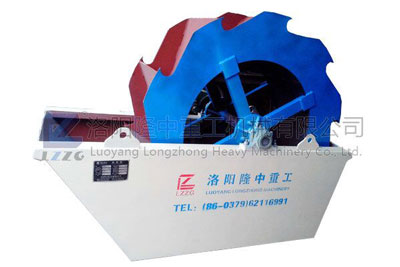 XSD叶轮洗砂机