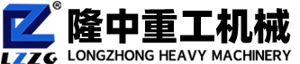 隆中重工logo图